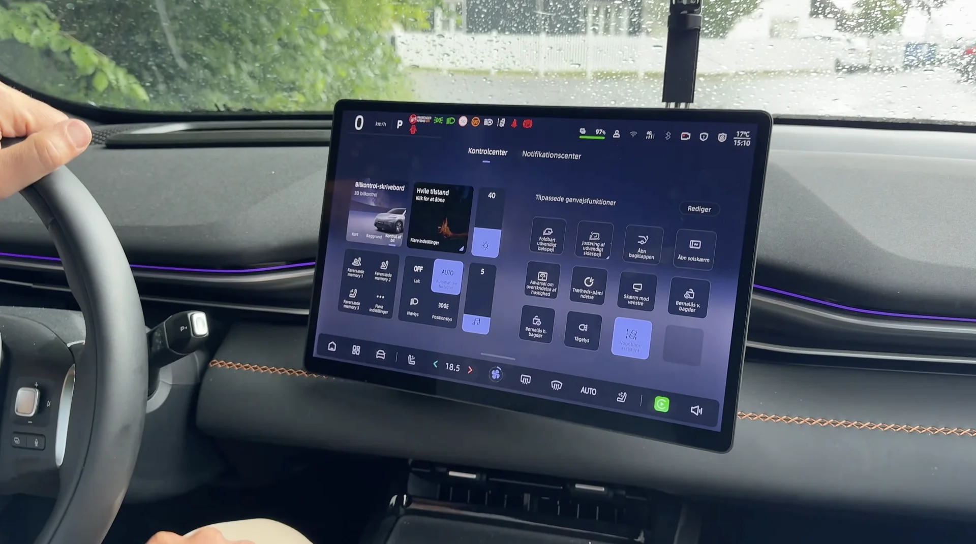 Changan Deepal S05 – skærm